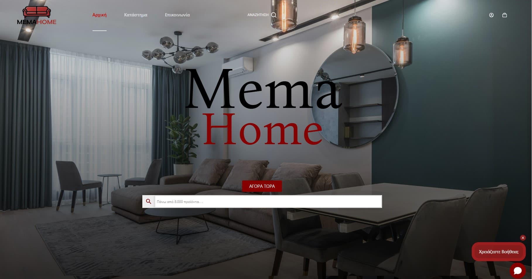 Homepage